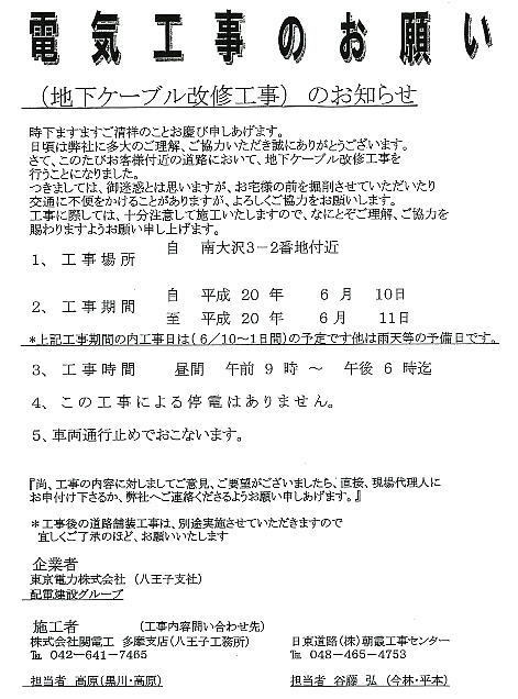 get_image